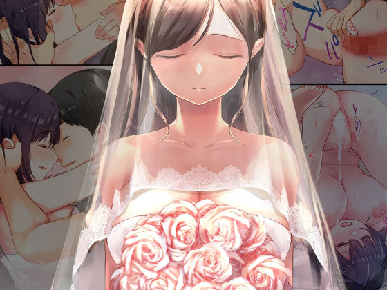 フルページ画像 | 娘が不在の間、娘の友達と中だしセックスしまくりました。総集編 by やまなし娘。