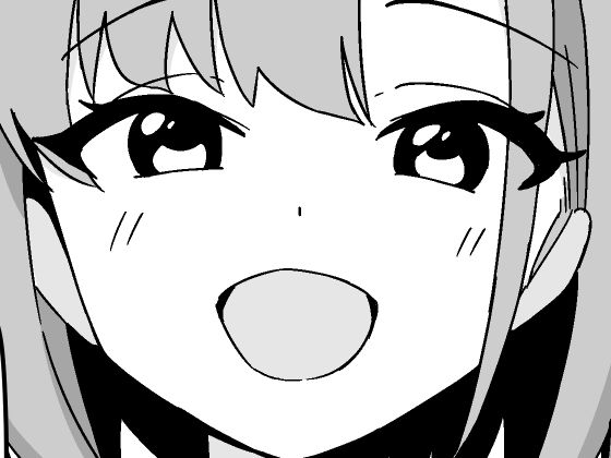 フルページ画像 | お風呂でエッチする話 by afnroller