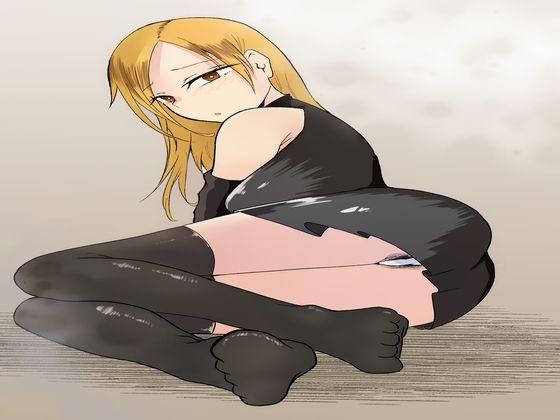 フルページ画像 | 訳ありのお隣さんの相談に乗る話 by ねこのう○こ