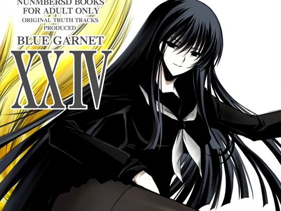 フルページ画像 | Black＆White by ブルーガーネット