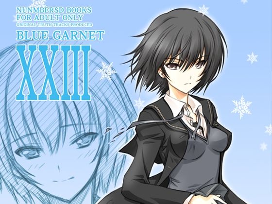 フルページ画像 | GARAGE by ブルーガーネット