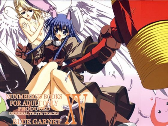 フルページ画像 | THE WORLD by ブルーガーネット