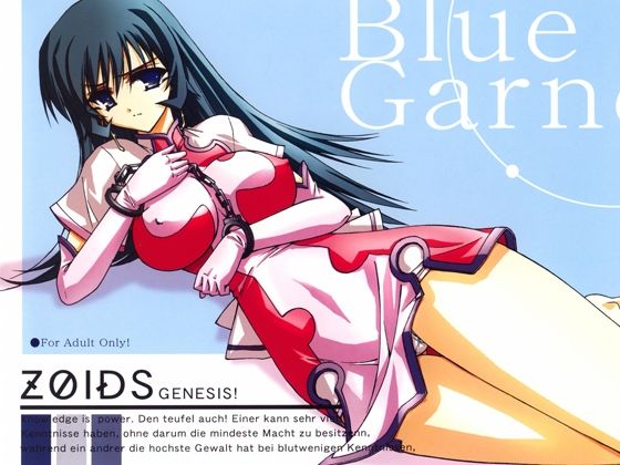 フルページ画像 | VENUS by ブルーガーネット