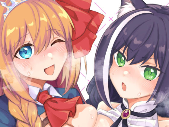 フルページ画像 | キャルとペコのペコペコセックスレッスンです！ by はるがきた