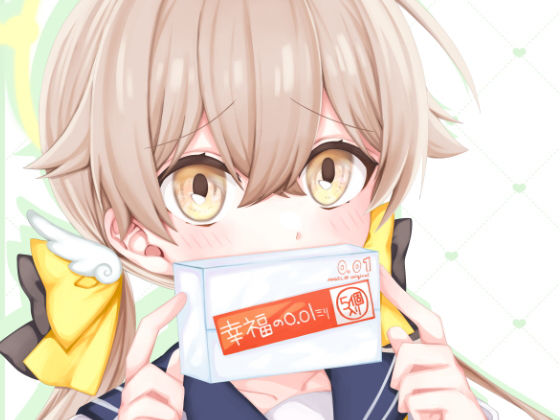 フルページ画像 | こちらの授業もお願いします！ by はるがきた