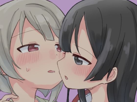 フルページ画像 | どぎまぎラブマッチ by 全力疾走猫