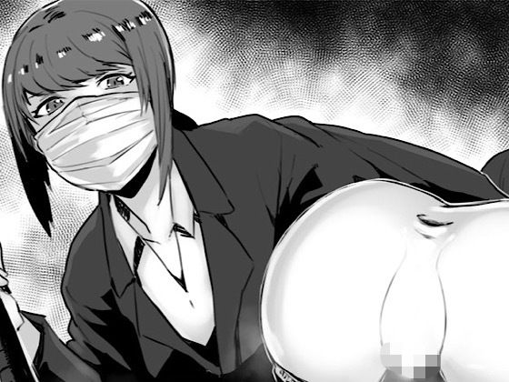 フルページ画像 | 現役女教師YouTuber理央 教育講座チャンネル 【体罰を与えよう編】 by 卍SPANKING