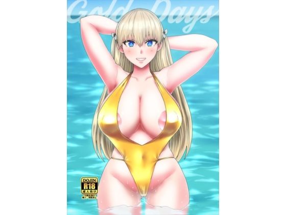 フルページ画像 | Gold Days by ParadiseGom