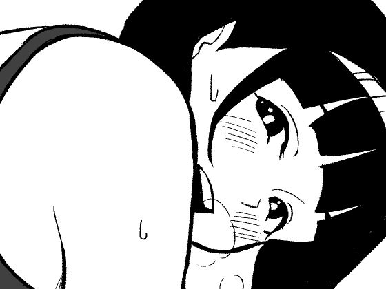 フルページ画像 | 砂浜でエッチする話 by afnroller