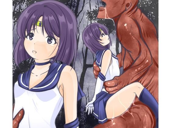 フルページ画像 | 膣からエナジーを吸い取られ丸呑みにされるセーラ〇サターン by 宵星ヒカリ