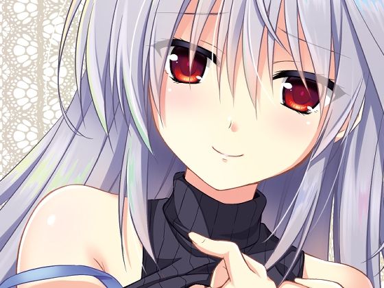 フルページ画像 | クールな彼女は好きですか？ by うぱ小屋