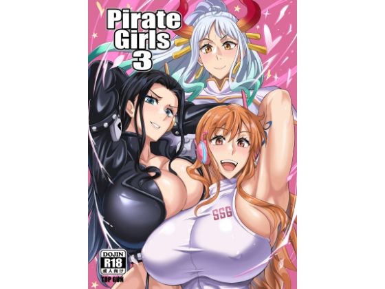 フルページ画像 | Pirate Girls3 by TOPGUN