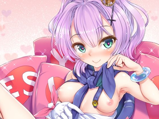 フルページ画像 | ケッコン艦好感度200％計画 by 針金紳士同盟