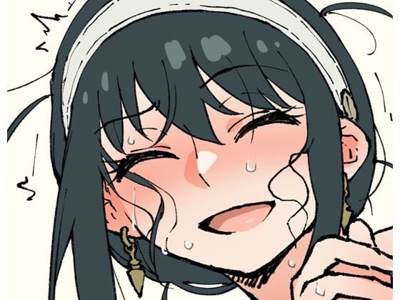 フルページ画像 | 支援サイト過去作品2023年10月〜12月 by アヘ丸