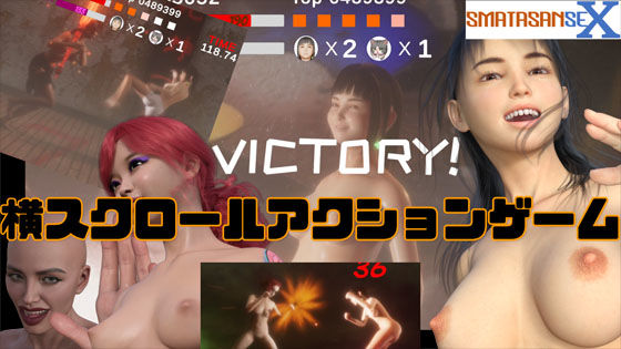 フルページ画像 | smatasanseX by WHITE STUDIO