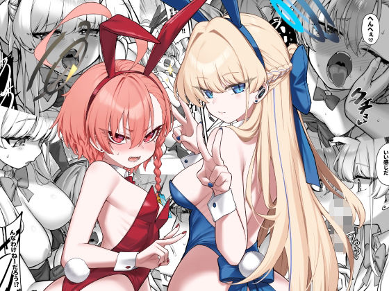 フルページ画像 | 寝る時 by タマラン