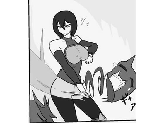 フルページ画像 | 斬撃の団長 1 by 悪目