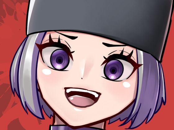 フルページ画像 | 怪電波の誘い by ネフラデルS.P.A.