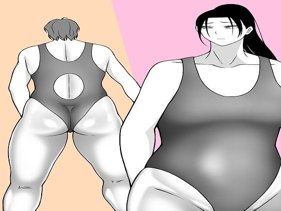 フルページ画像 | 男からエロい目で見られるのを許さない水泳部女子4 by もつなべ