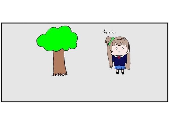 フルページ画像 | ラ◯ライブ！3コマ漫画「ことりのトサカ」 by ゆるふわ研究所