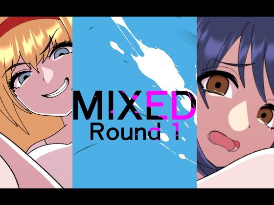 フルページ画像 | MIXED-ROUND1 by 悪魔がきたりて