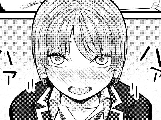 フルページ画像 | 逃がしたくないタイミング by ninelives