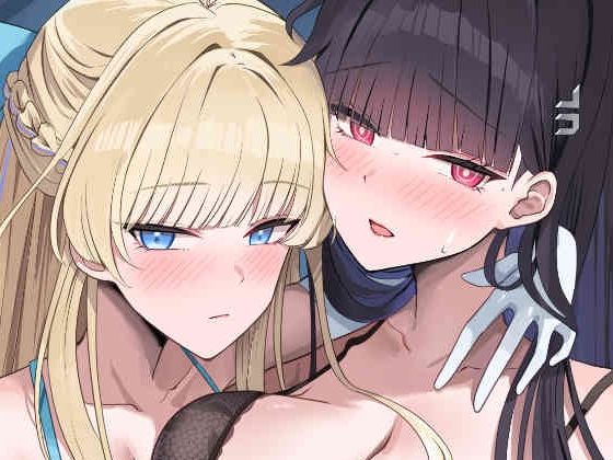 フルページ画像 | トキリオ主従コラボ by 蒼き翼