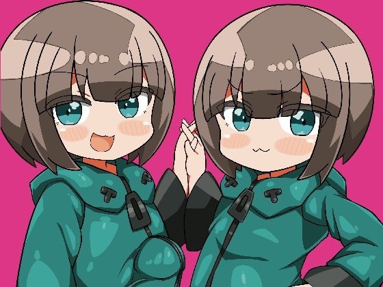 フルページ画像 | かに×かにしてきた！ by 野生の浪漫