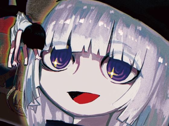 フルページ画像 | 怪電波の囁き by ネフラデルS.P.A.