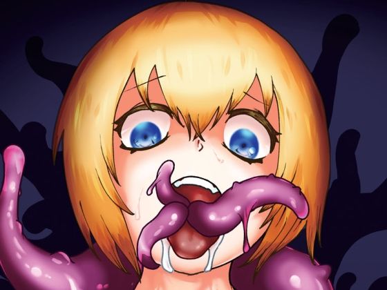 フルページ画像 | 寄生・乗っ取り合同誌 by ネフラデルS.P.A.