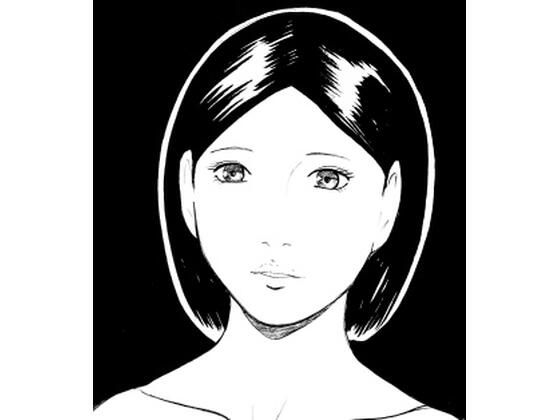 フルページ画像 | 夫の上司との間に命を宿した人妻 by N-zumi-ha