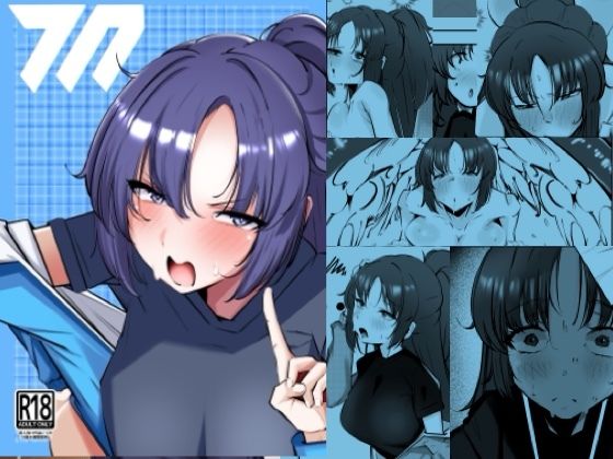 フルページ画像 | むれむれでムラムラ！！ by 砂の城