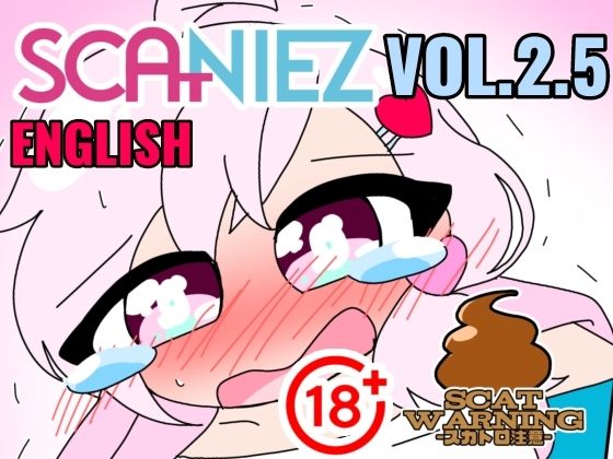 フルページ画像 | SCANIEZ vol.2.5 PENNY ENGLISH by TRINIEZ