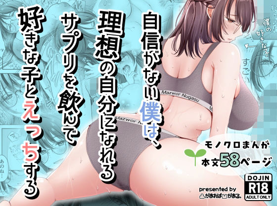 D 798334pl