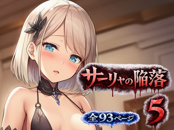 D 831583pl