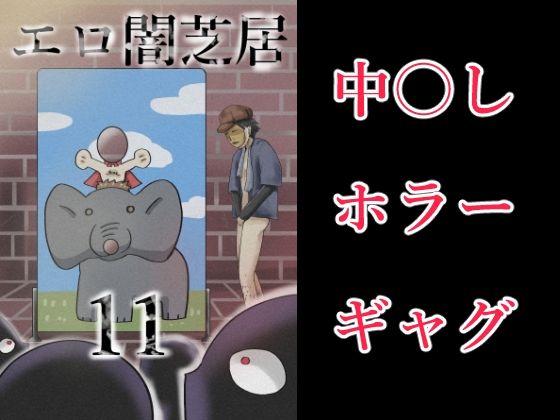 D 843748pl